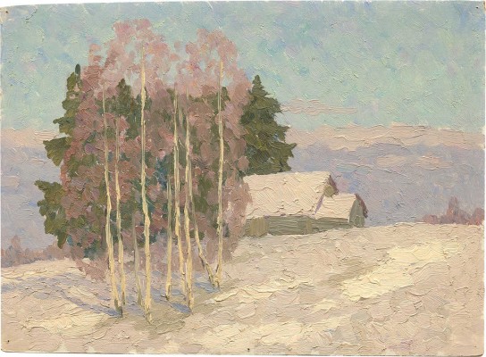 Рыбченкова Лора Борисовна. Академичка